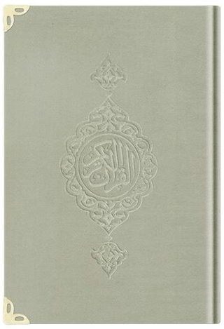 Çanta Boy Kadife Kur'an-ı Kerim (Krem, Yaldızlı, Mühürlü) - 1002 Krem (Ciltli)