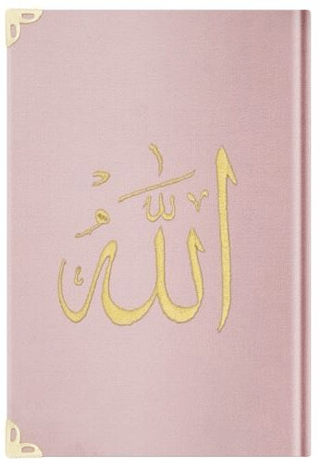 Çanta Boy Kadife Kur'an-ı Kerim (Pudra Pembe, Nakışlı, Yaldızlı, Mühürlü) - E5 Pudra Pembe (Ciltli)