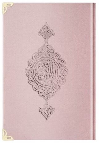 Çanta Boy Kadife Kur'an-ı Kerim (Pudra Pembe, Yaldızlı, Mühürlü) - E5 Pudra Pembe (Ciltli)