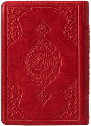 Çanta Boy Kur'an-ı Kerim (Kırmızı Renk, Kılıflı, Mühürlü) (Ciltli) Kol