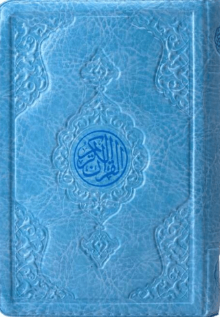 Çanta Boy Kur'an-ı Kerim (Mavi, Kılıflı, Mühürlü) (Ciltli)