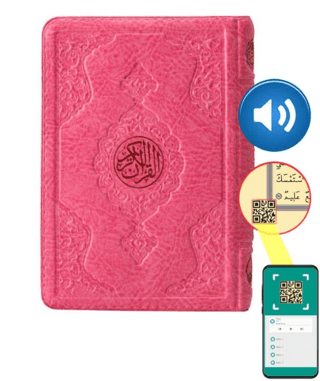 Çanta Boy Kur'an-ı Kerim (Pembe, Kılıflı, Mühürlü) (Ciltli) Ahmed Husr