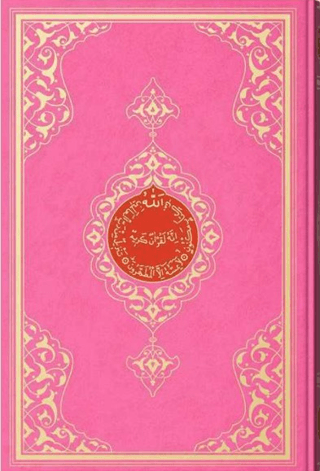 Çanta Boy Miklebli Kur'an-ı Kerim (Pembe, Mühürlü, 2 Renkli) (Ciltli)