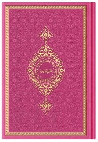 Çanta Boy Termo Deri Kuran-ı Kerim (Pembe, Mühürlü) (Ciltli)