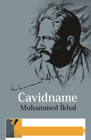 Cavidname