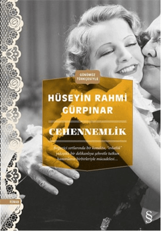 Cehennemlik (Günümüz Türkçesiyle) Leman Fırtına