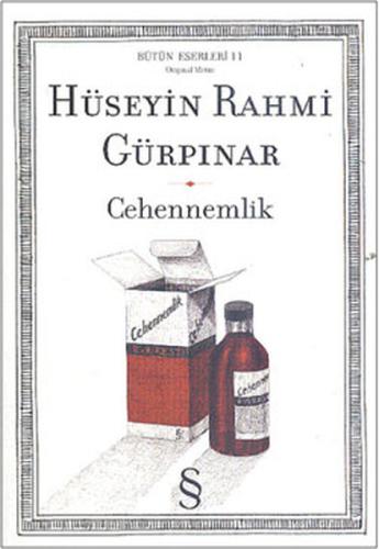 Cehennemlik Leman Fırtına
