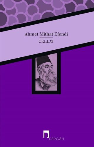 Cellat Serdar Korucu