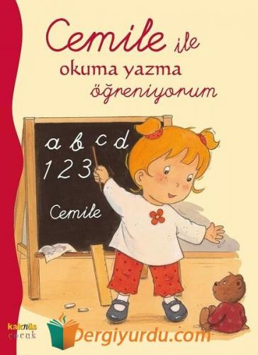 Cemile Oyuncaklarını Paylaşmak İstemiyor