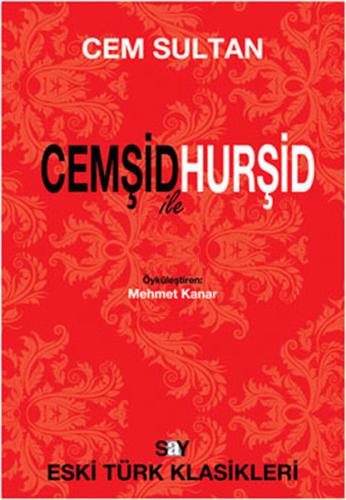 Cemşid ile Hurşid