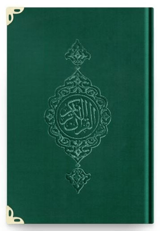 Cep Boy Kadife Kur'an-ı Kerim (Zümrüt Yeşil, Yaldızlı, Mühürlü) - 1034 Zümrüt Yeşil (Ciltli)