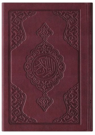 Cep Boy Termo Deri Kuran-ı Kerim (Bordo, Mühürlü) (Ciltli) Kolektif