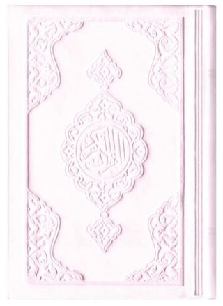 Cep Boy Termo Deri Kuran-ı Kerim (Toz Pembe, Mühürlü) (Ciltli)