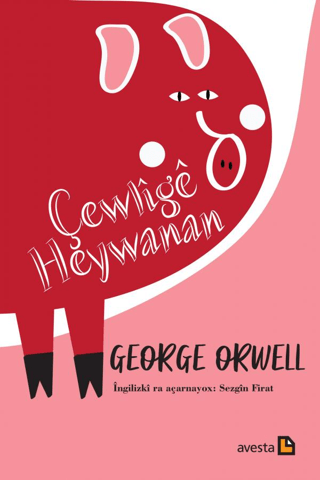 Çewlige Heywanan Ferruh Müftüoğlu