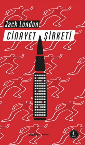 Cinayet Şirketi Hanifi Şahin
