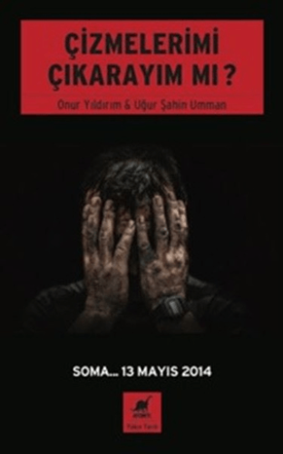 Çizmelerimi Çıkarayım Mı ?
