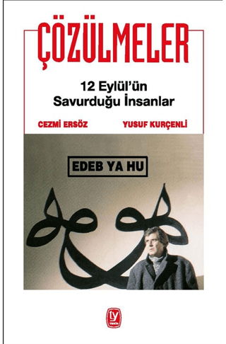 Çözülmeler (Ciltli) Cathy Maxwell