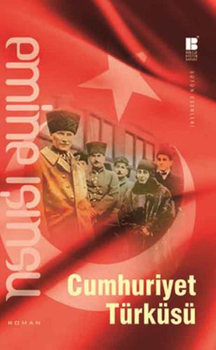 Cumhuriyet Türküsü A. Zeynep Düren