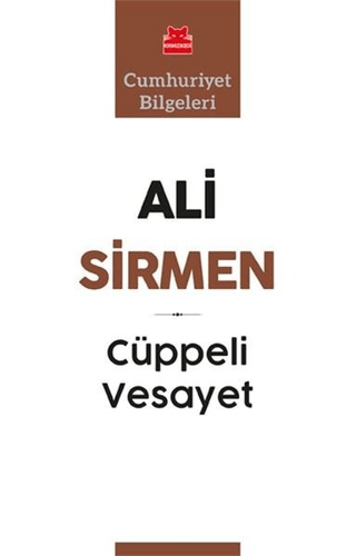 Cüppeli Vesayet