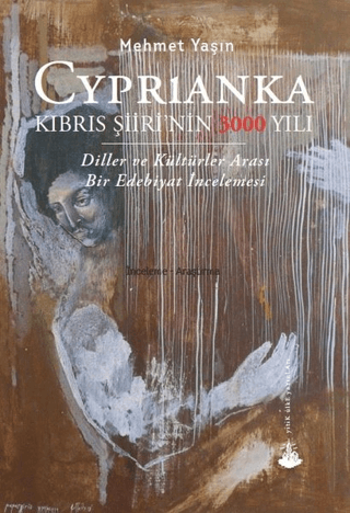 Cyprianka - Kıbrıs Şiiri'nin 3000 Yılı Mazlum Özdemir