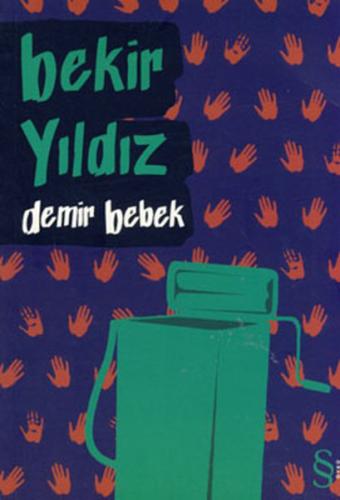 Demir Bebek Hamza Demir