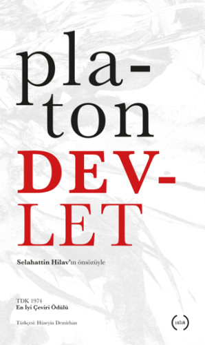 Devlet Horatius
