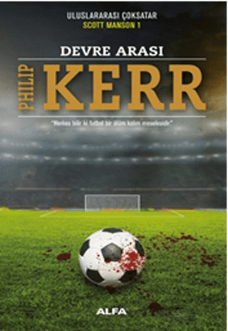 Devre Arası Mary Lynch Barbera