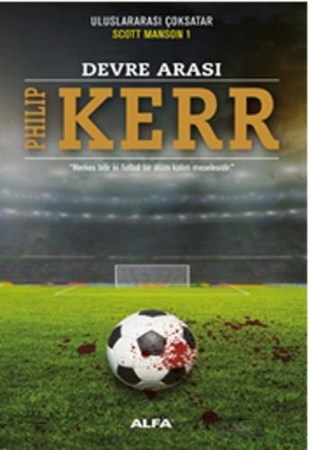 Devre Arası Mary Lynch Barbera Devre Arası Mary Lynch Barbera