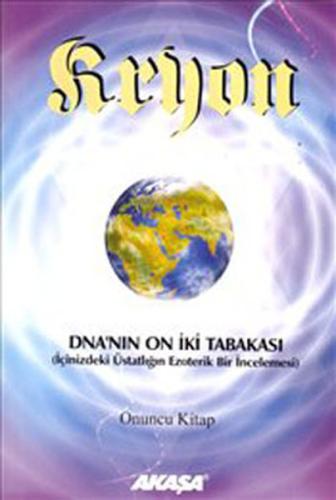 DNA'nın On İki Tabakası Jonathan Litton