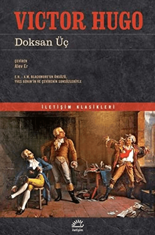 Doksan Üç Nadir Devlet