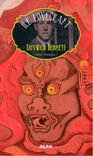 Dunwich Dehşeti Toplu Eserler 7 Faruk Öndağ
