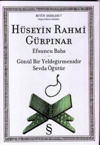 Efsuncu Baba
