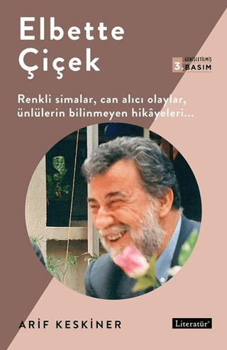 Elbette Çiçek Gülali Yurdakul