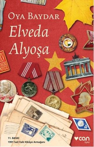 Elveda Alyoşa Francesco Marciuliano