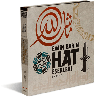 Emin Barın Hat Eserleri (Kutulu) (Ciltli) Emin Barın