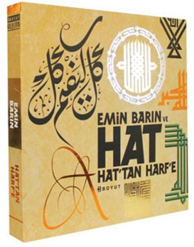 Emin Barın Hat'tan Harf'e (Ciltli) Emin Barın