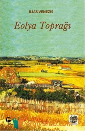 Eolya Toprağı