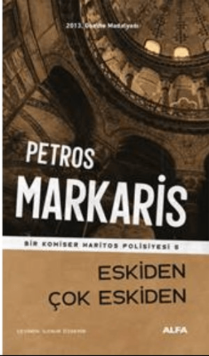 Eskiden Çok Eskiden Ahmet Batmaz