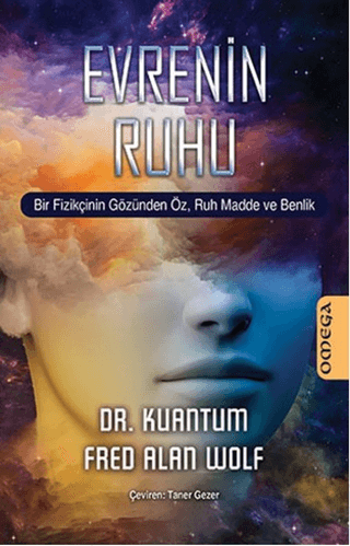 Evrenin Ruhu Cüneyt Uyar