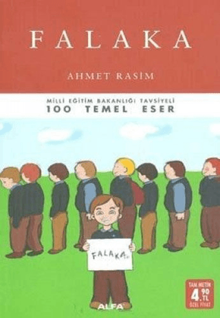 Falaka Hatice Kurtuluş