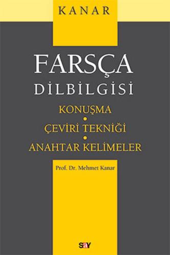 Farsça Dilbilgisi Chuggington