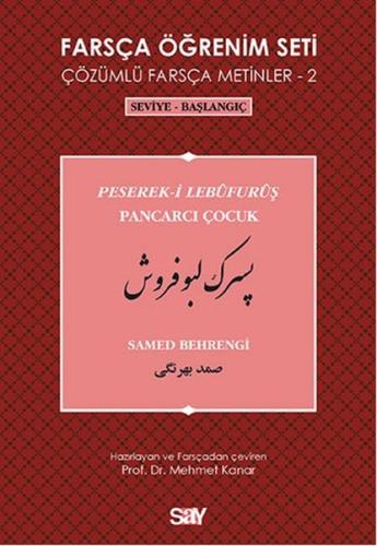 Farsça Öğrenim Seti 2 (Seviye - Başlangıç - Pancarcı Çocuk) Nicholas H