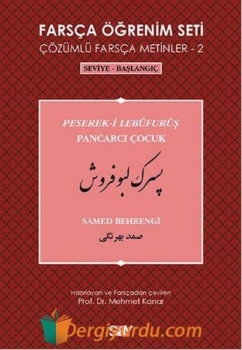 Farsça Öğrenim Seti 2 Samed Behrengi