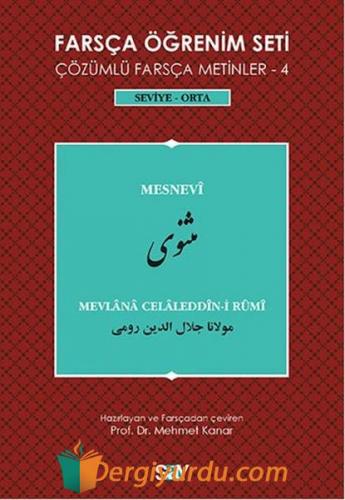 Farsça Öğrenim Seti 4 Mevlânâ Celâleddîn-i Rûmî