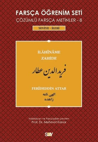 Farsça Öğrenim Seti 8 Ferideddin Attar