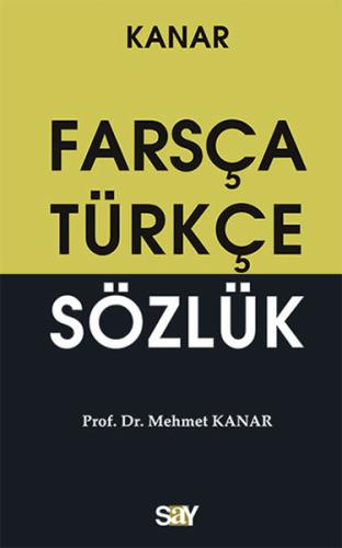 Farsça-Türkçe Sözlük (Küçük Boy) Chuggington