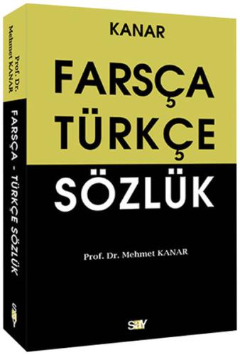 Farsça Türkçe Sözlük Chuggington