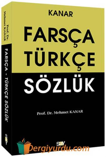 Farsça Türkçe Sözlük Mehmet Kanar