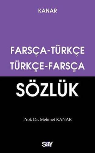 Farsça Türkçe - Türkçe Farsça Sözlük Chuggington