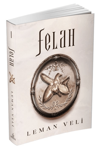 Felah 1